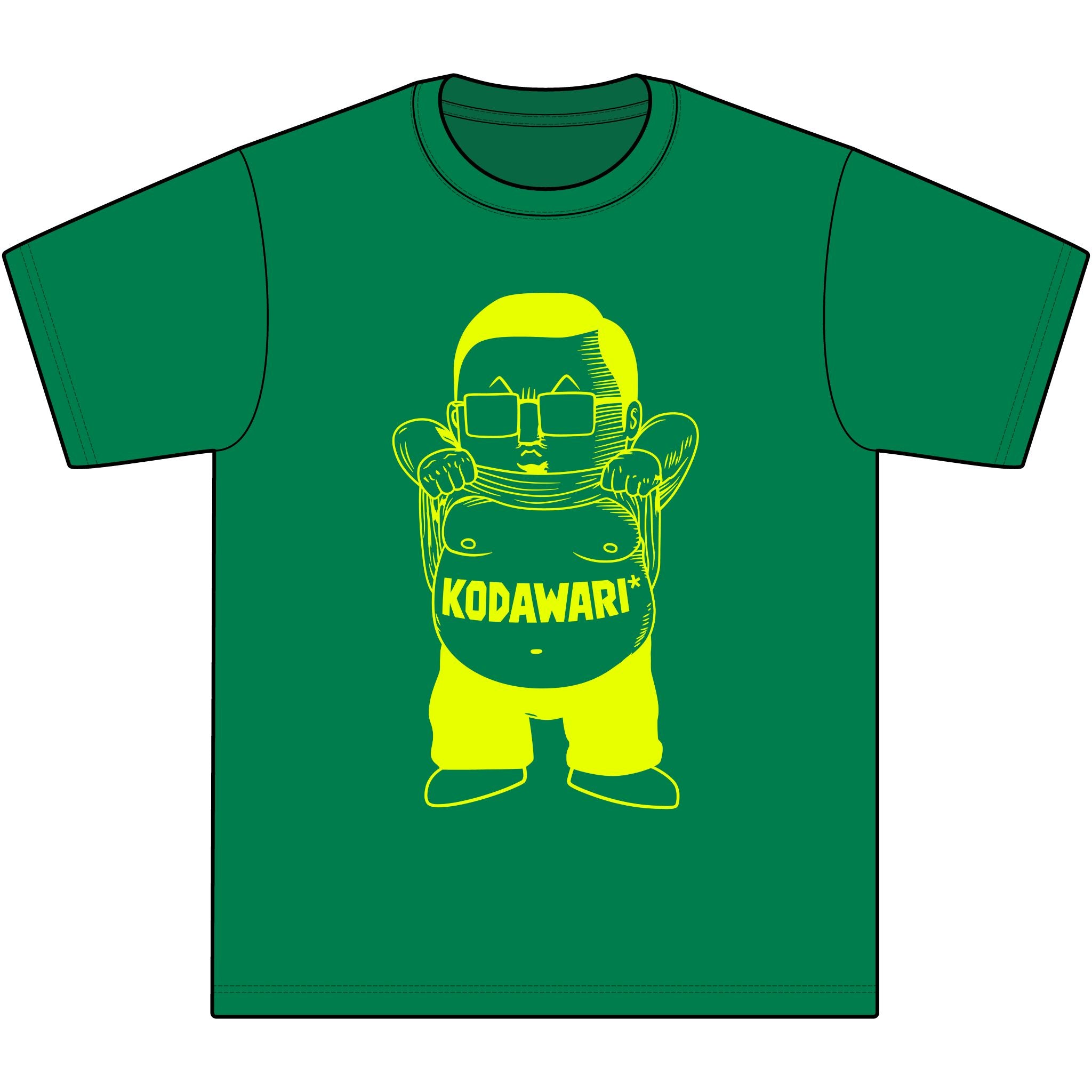 KODAMON* TEE VOL.1