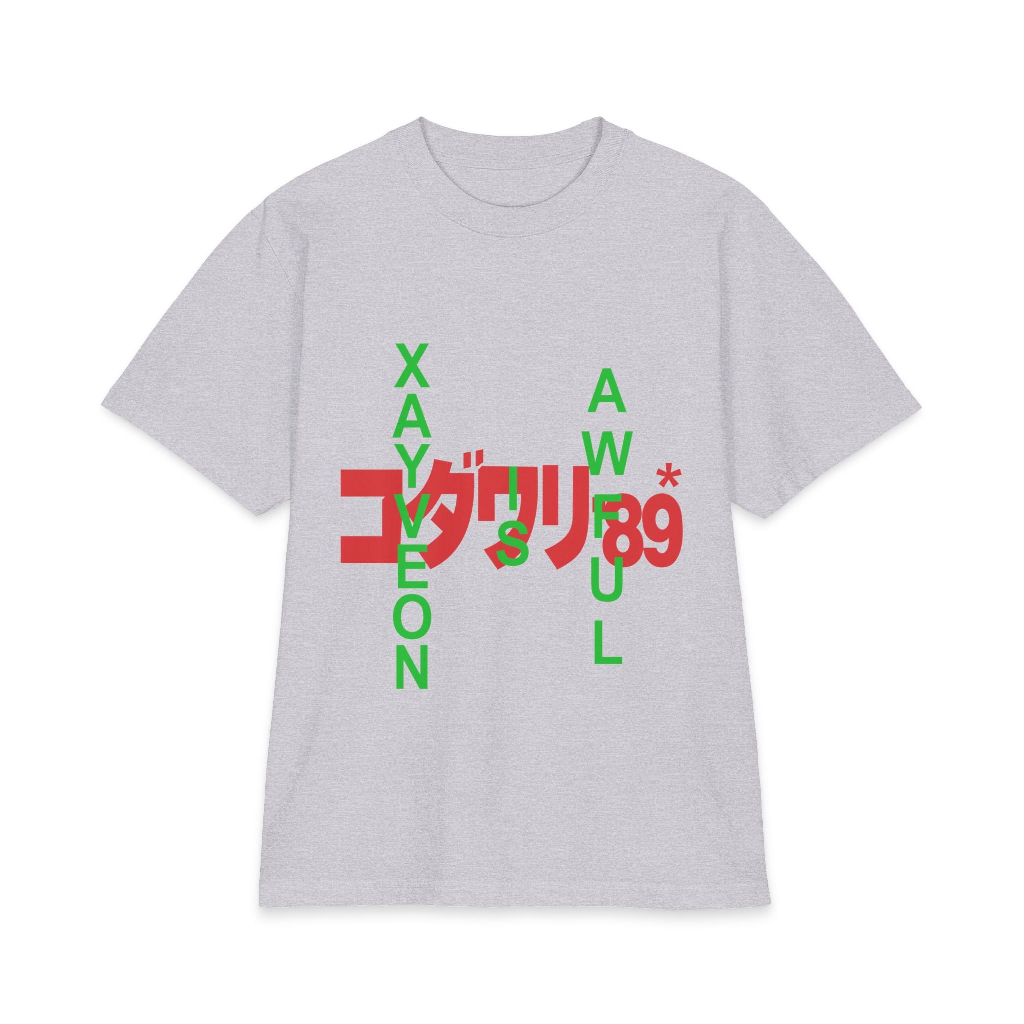 XAYVEON IS AWFUL コダツリ89&