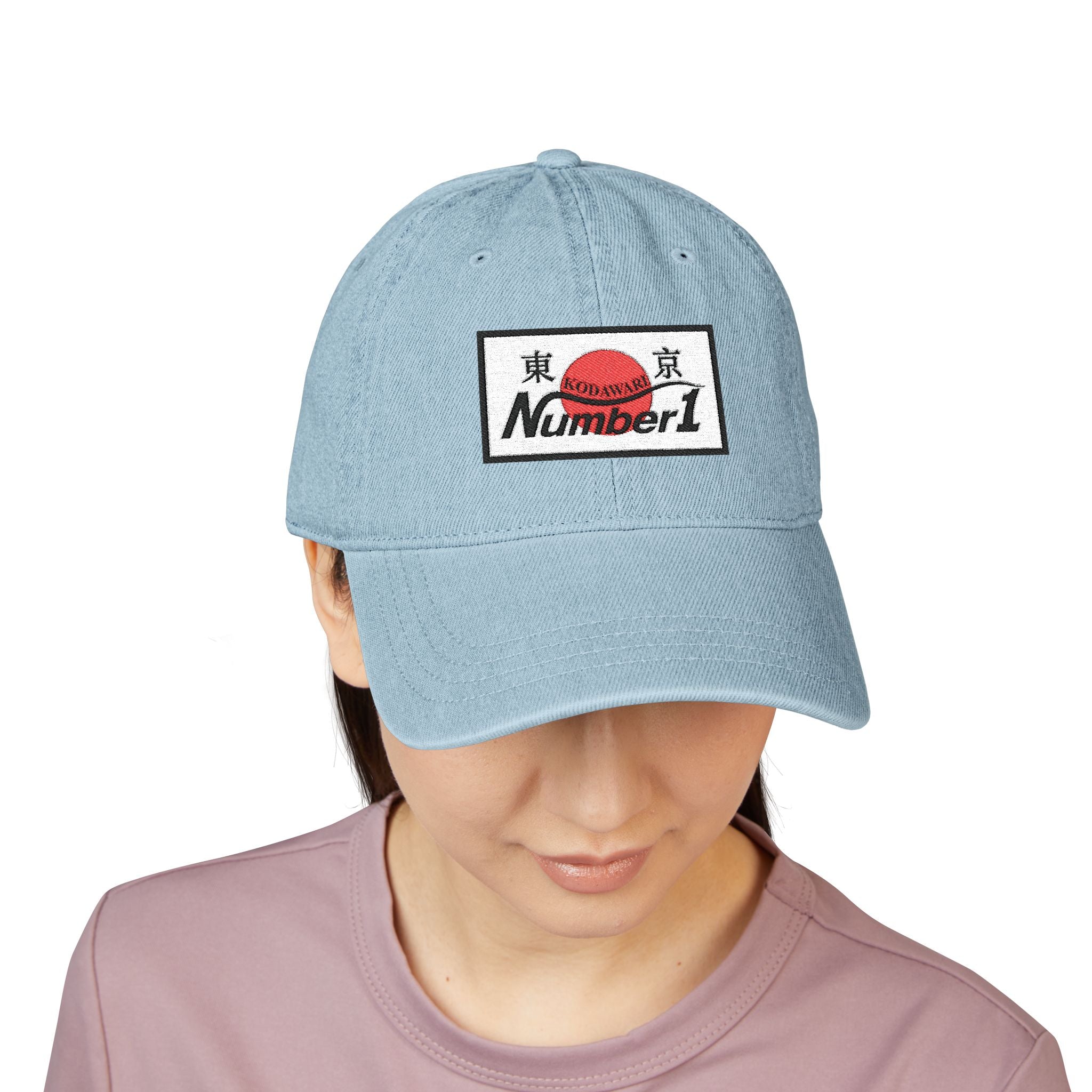 Kodawari Denim Hat (Embroidery)