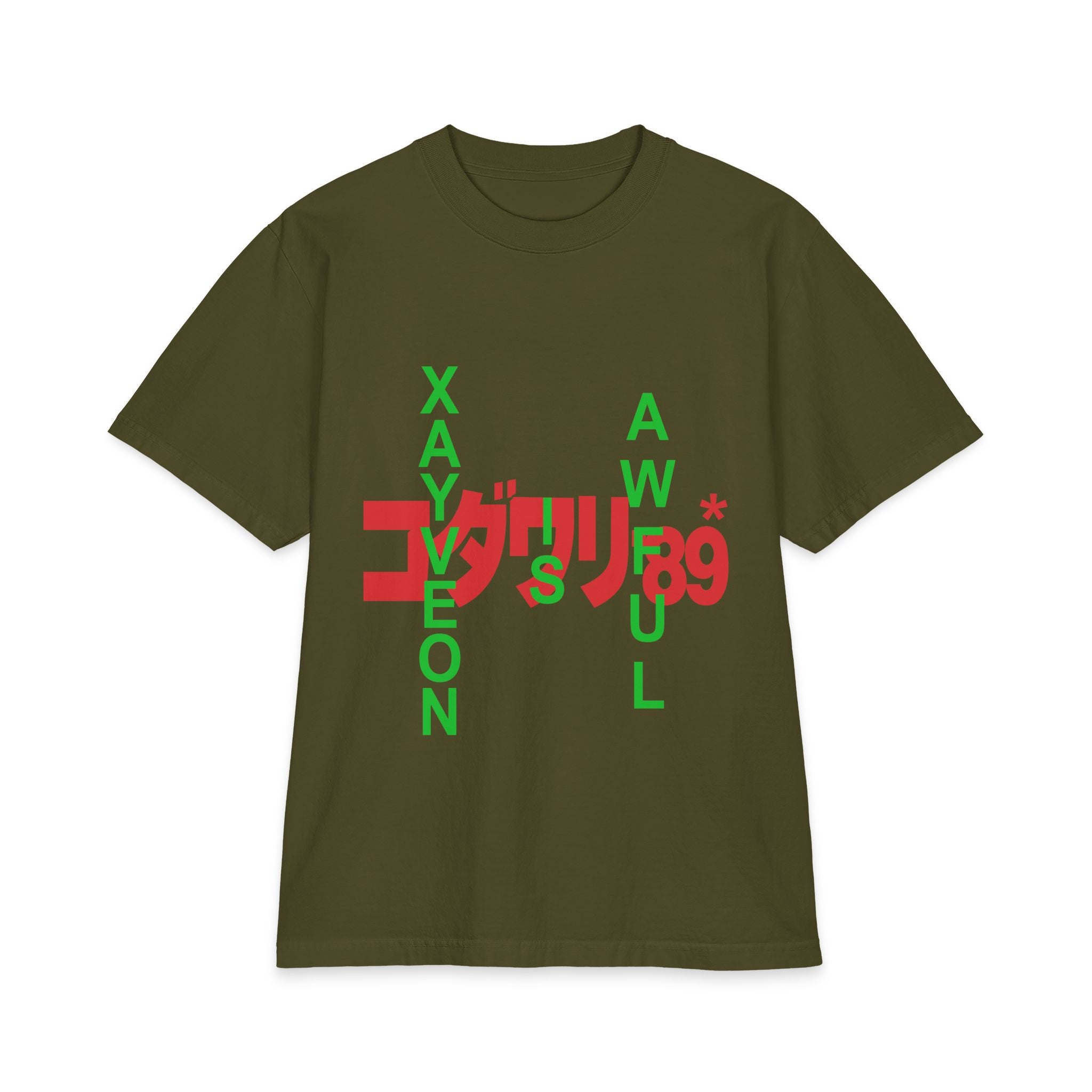XAYVEON IS AWFUL コダツリ89&