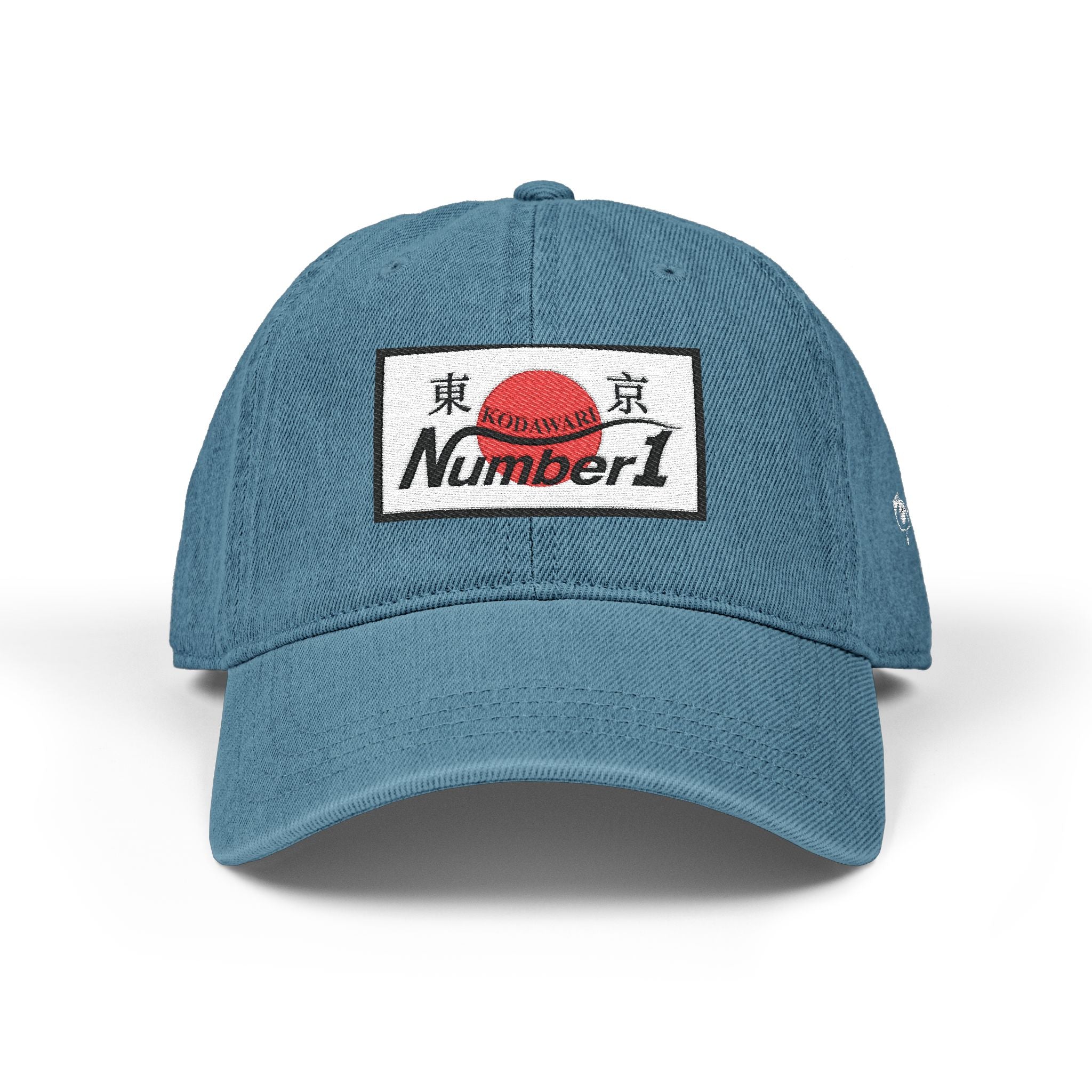 Kodawari Denim Hat (Embroidery)