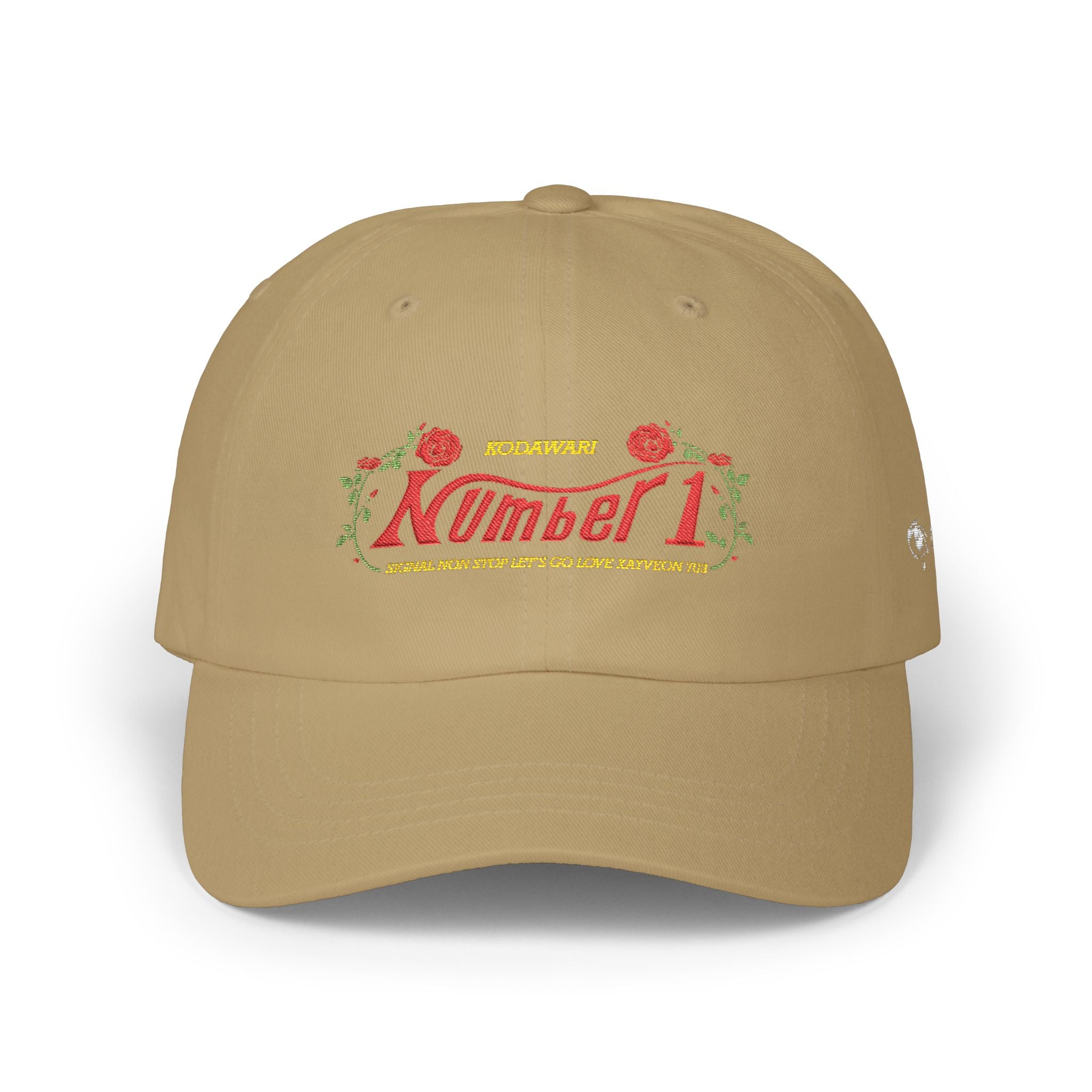 "Number 1" Kodawari Floral Embroidered Dad Hat