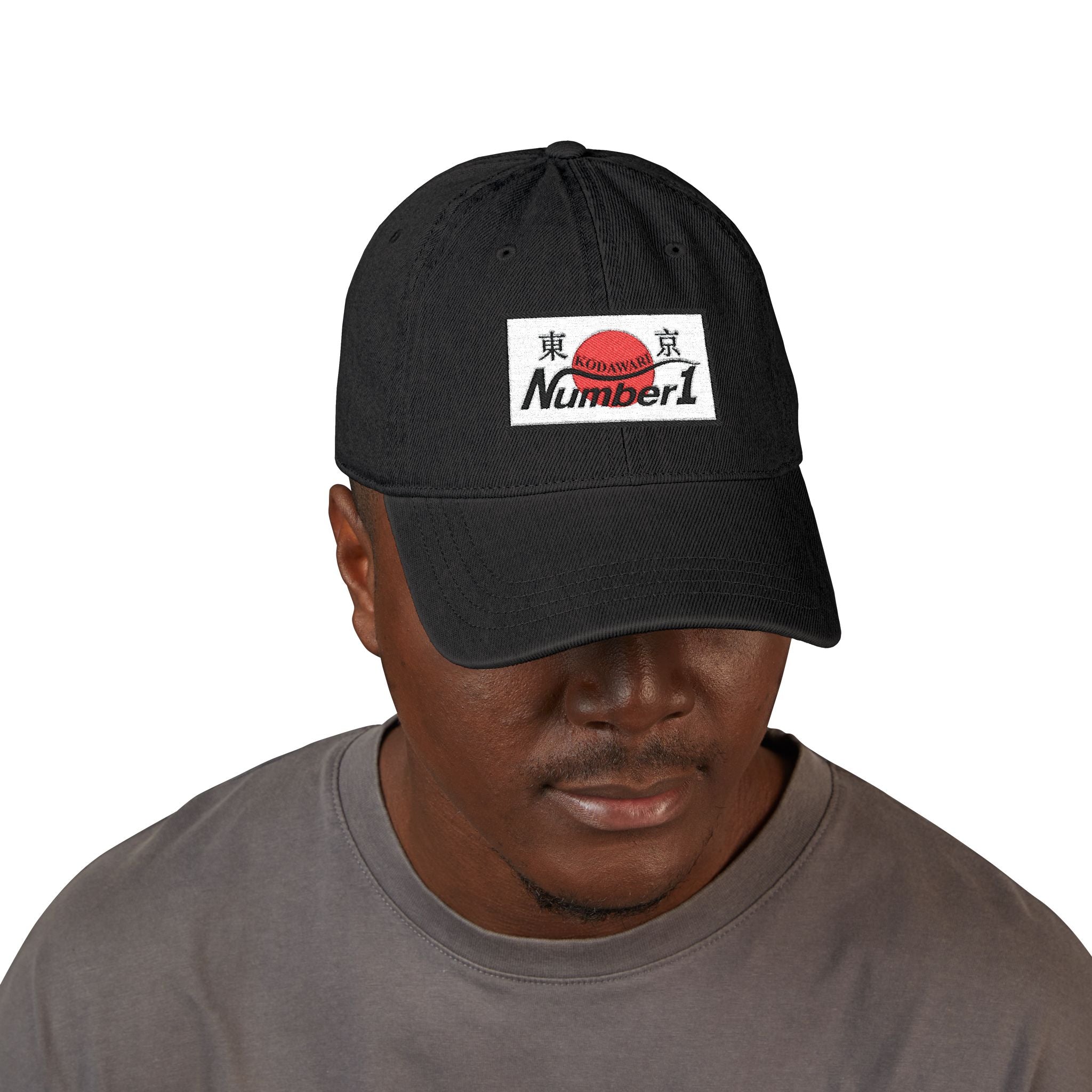 Kodawari Denim Hat (Embroidery)
