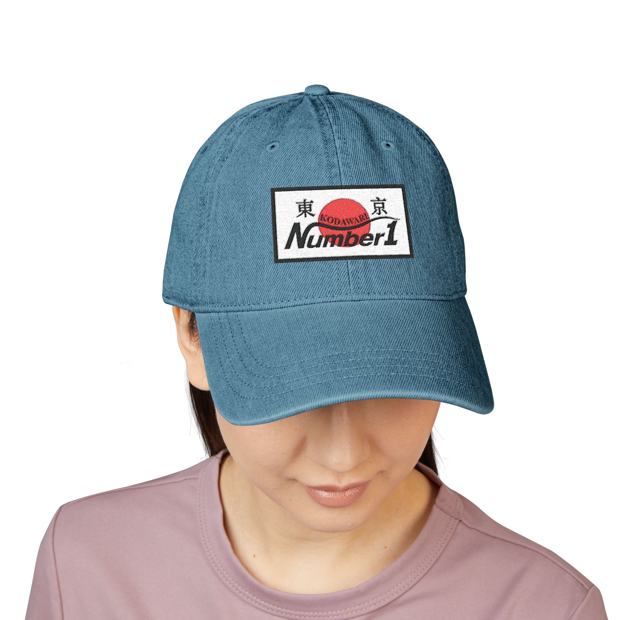 Kodawari Denim Hat (Embroidery)