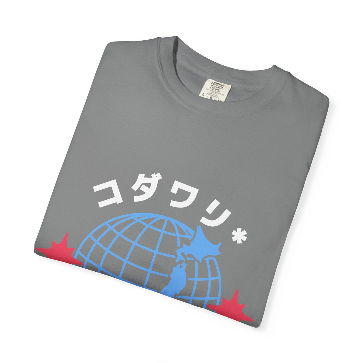 コダワリ (KODAWARI*) Worldwide T-Shirt Graphic Tee - KODAWARI*