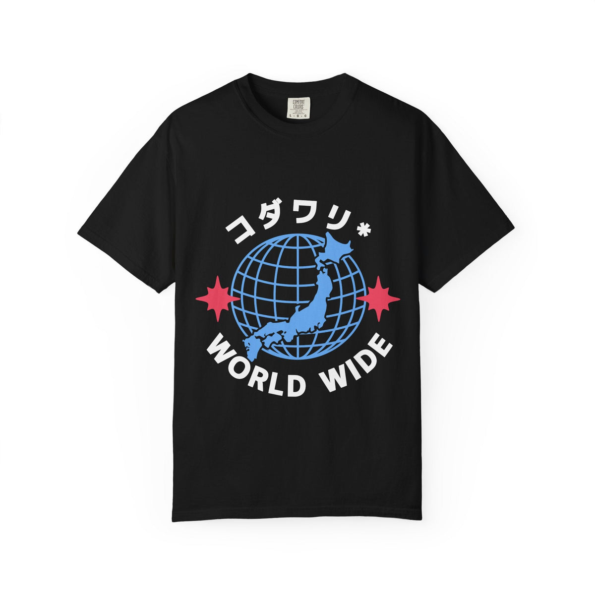 コダワリ (KODAWARI*) Worldwide T-Shirt Graphic Tee - KODAWARI*