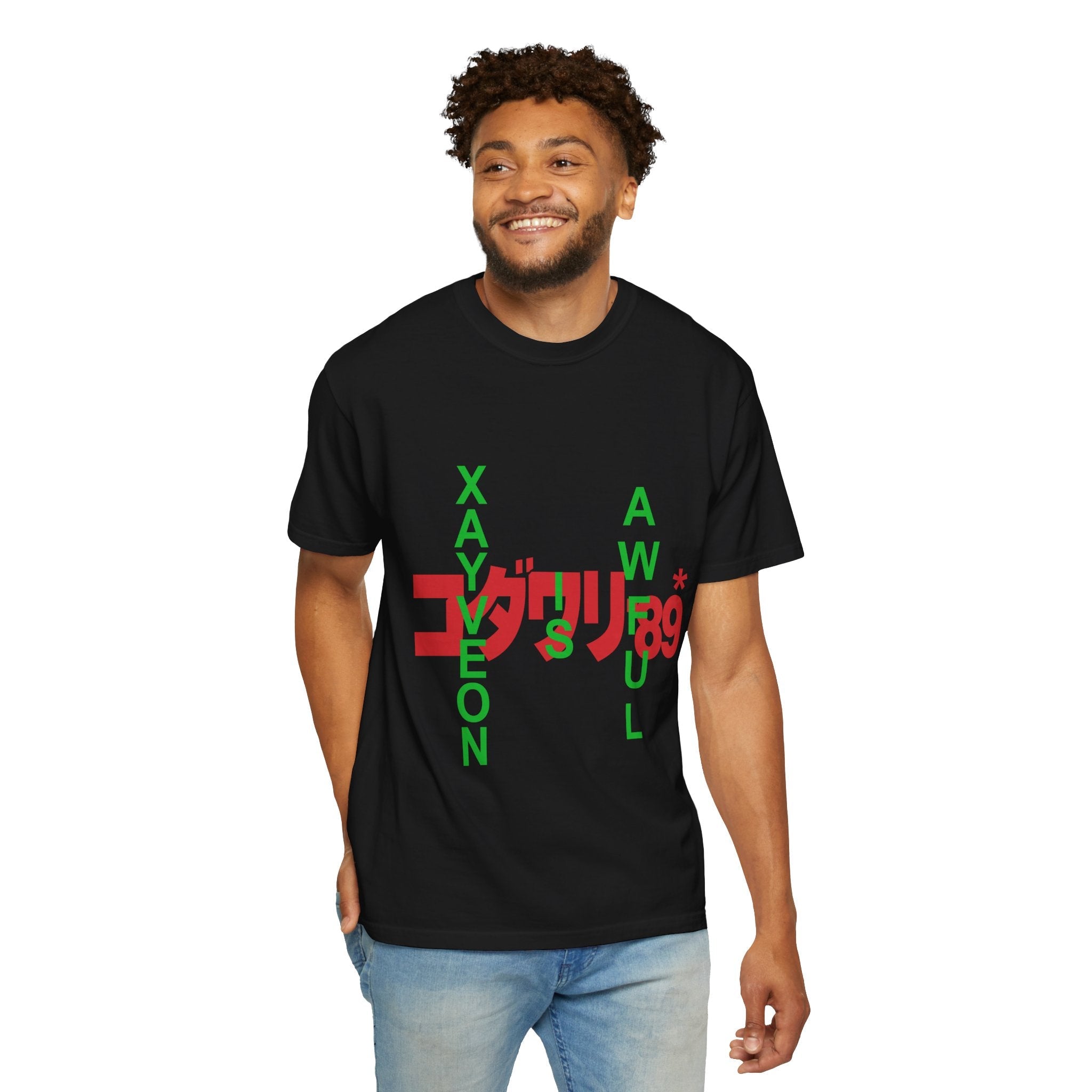 XAYVEON IS AWFUL コダツリ89&