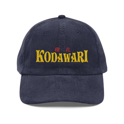 Kodawari Corduroy Cap (Embroidery)