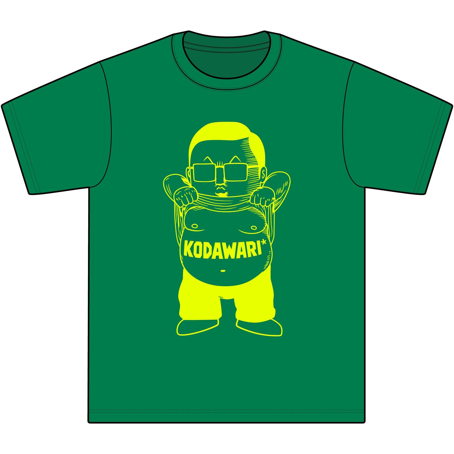 KODAMON* TEE VOL.1