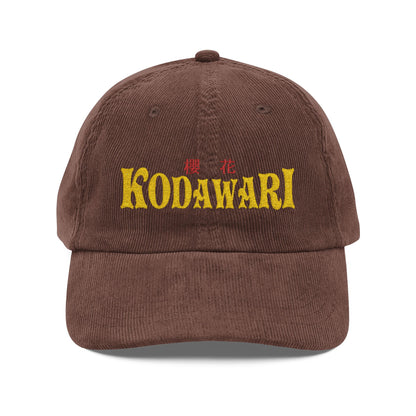 Kodawari Corduroy Cap (Embroidery)