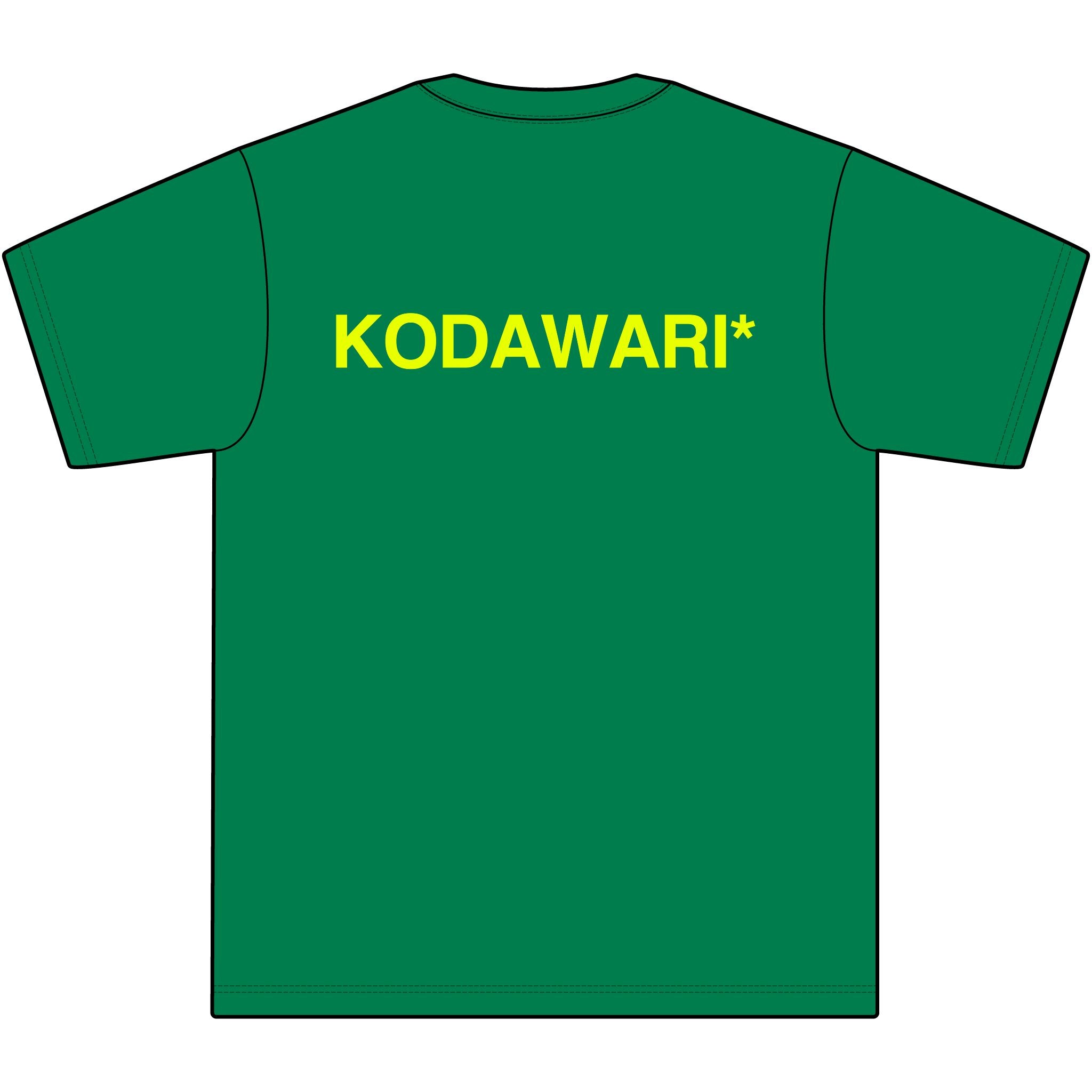 KODAMON* TEE VOL.1