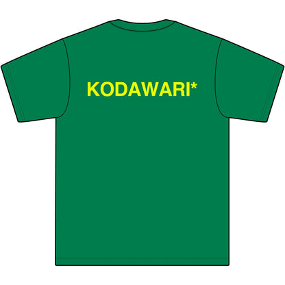 KODAMON* TEE VOL.1