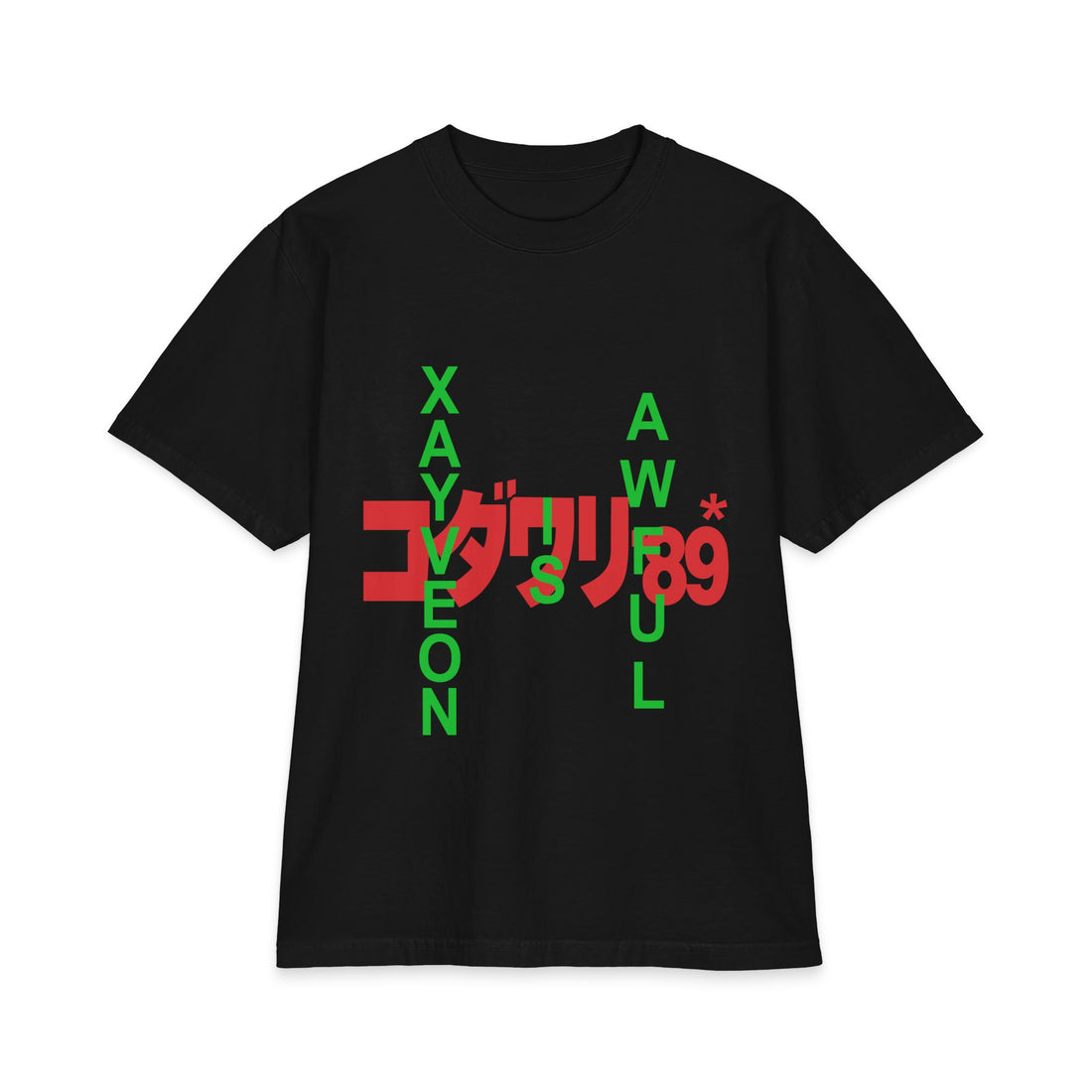 XAYVEON IS AWFUL コダツリ89&