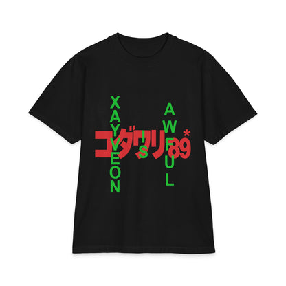 XAYVEON IS AWFUL コダツリ89&