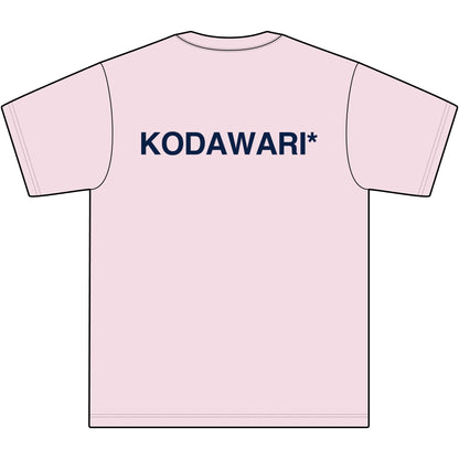 KODAMON* TEE VOL.1
