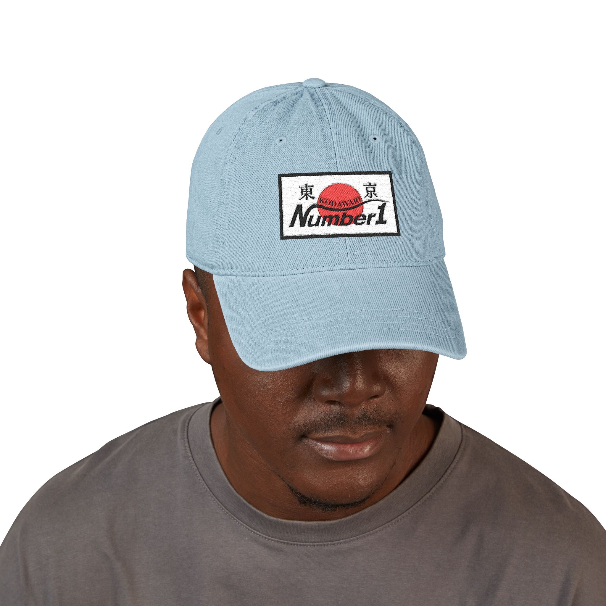 Kodawari Denim Hat (Embroidery)