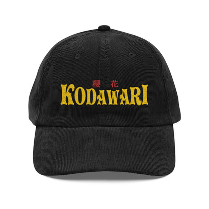 Kodawari Corduroy Cap (Embroidery)