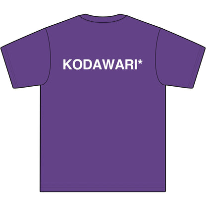KODAMON* TEE VOL.1