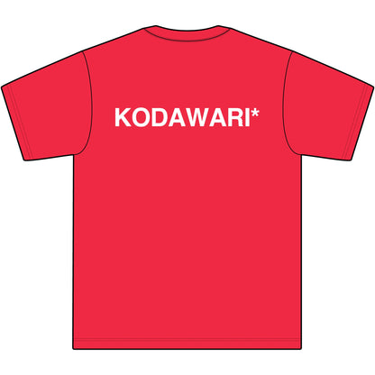 KODAMON* TEE VOL.1