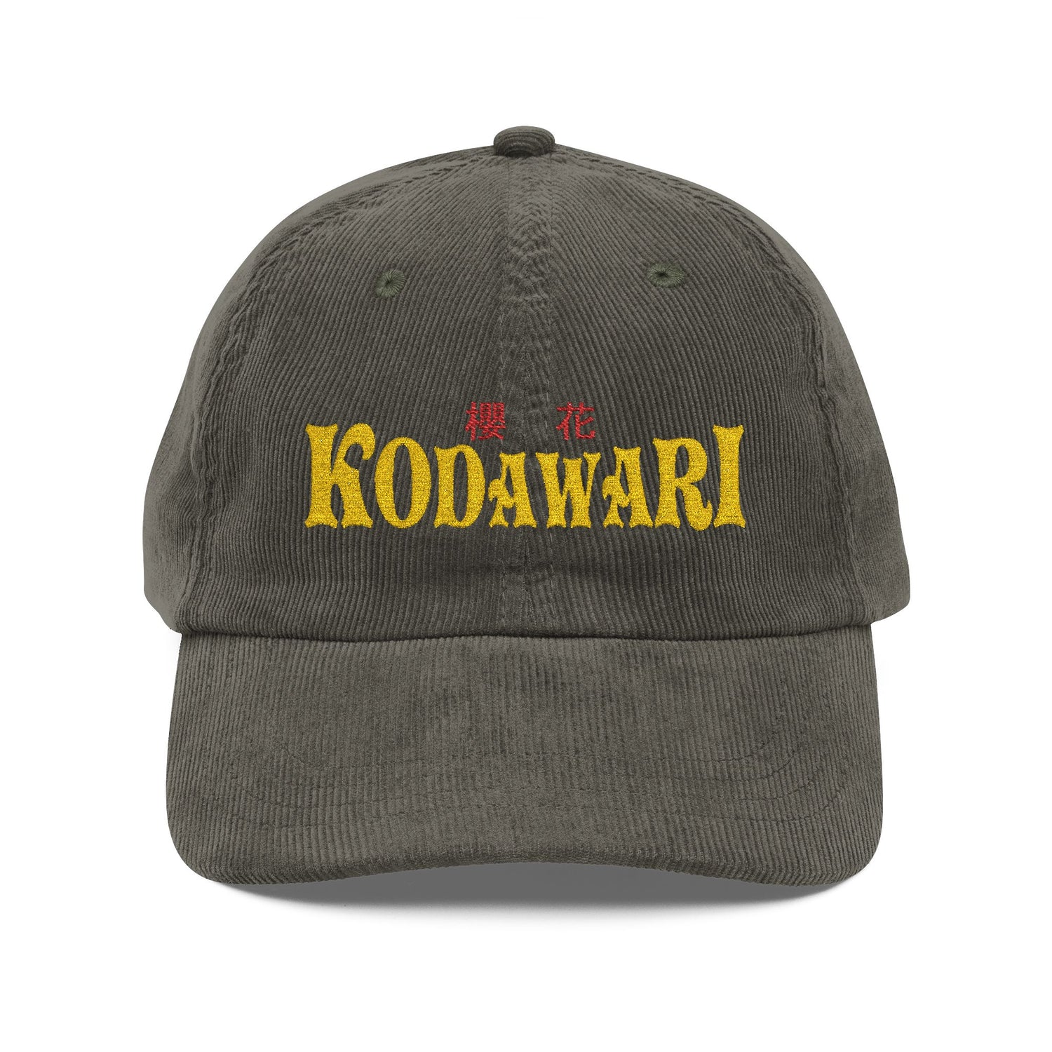 Kodawari Corduroy Cap (Embroidery)