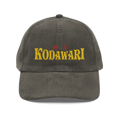 Kodawari Corduroy Cap (Embroidery)