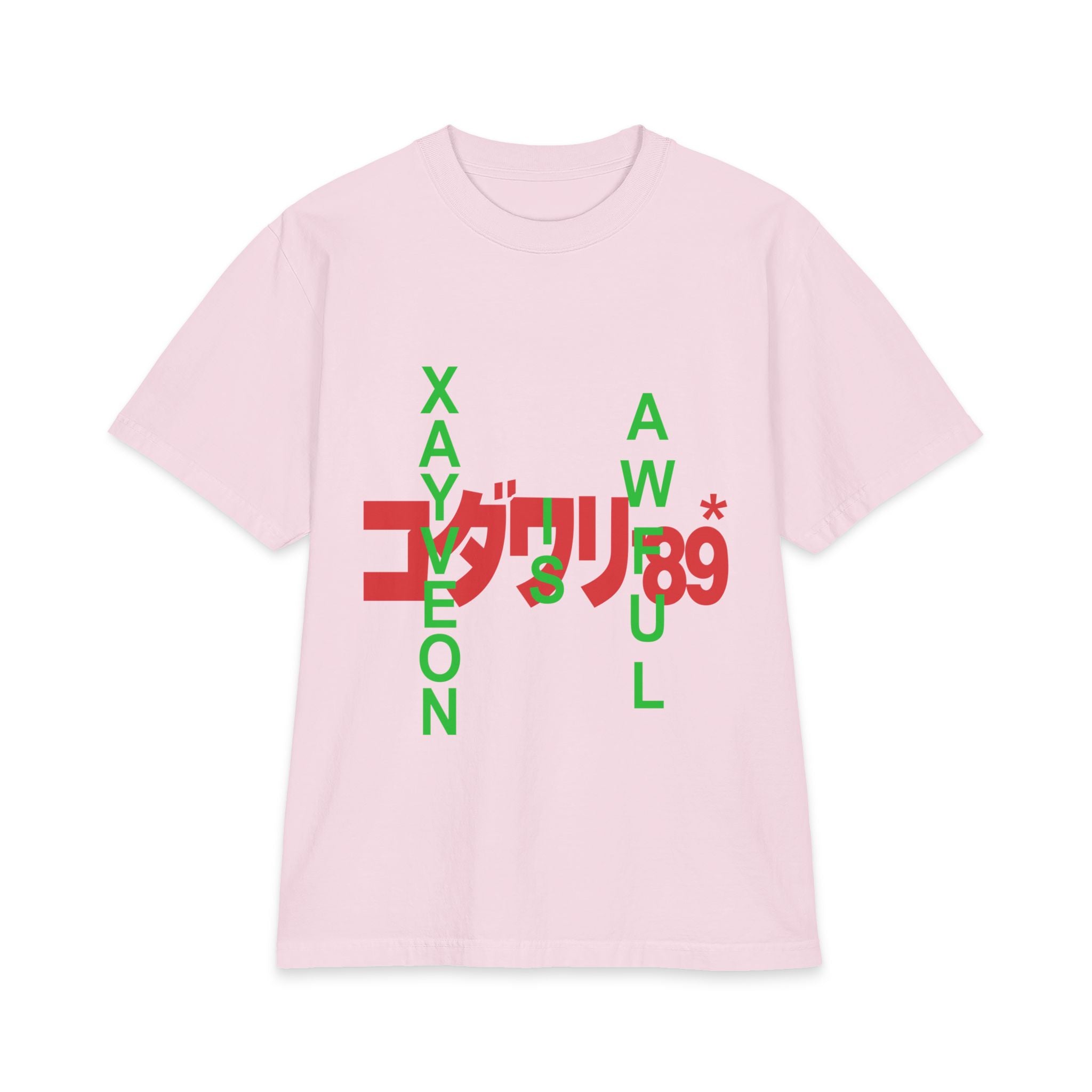 XAYVEON IS AWFUL コダツリ89&