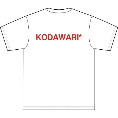 KODAMON* TEE VOL.1
