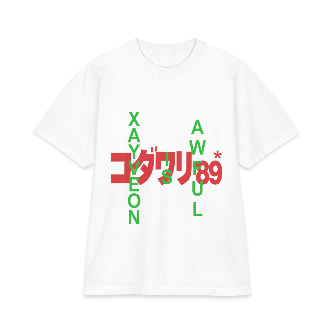 XAYVEON IS AWFUL コダツリ89&