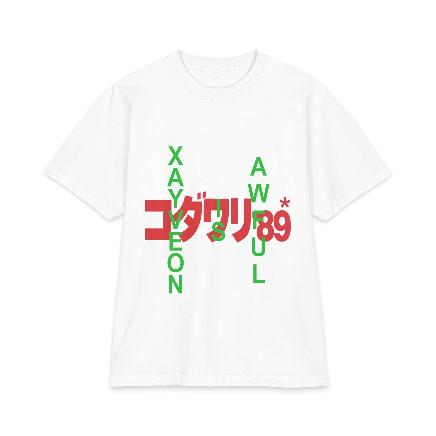 XAYVEON IS AWFUL コダツリ89&