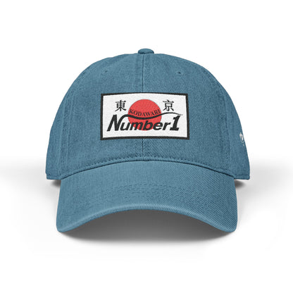 Kodawari Denim Hat (Embroidery)