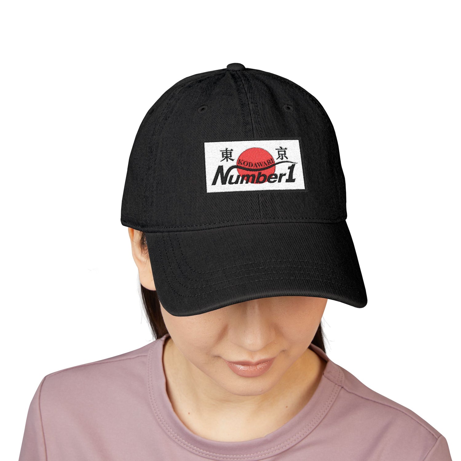Kodawari Denim Hat (Embroidery)