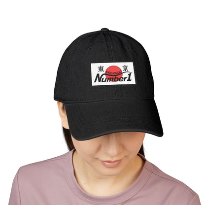 Kodawari Denim Hat (Embroidery)