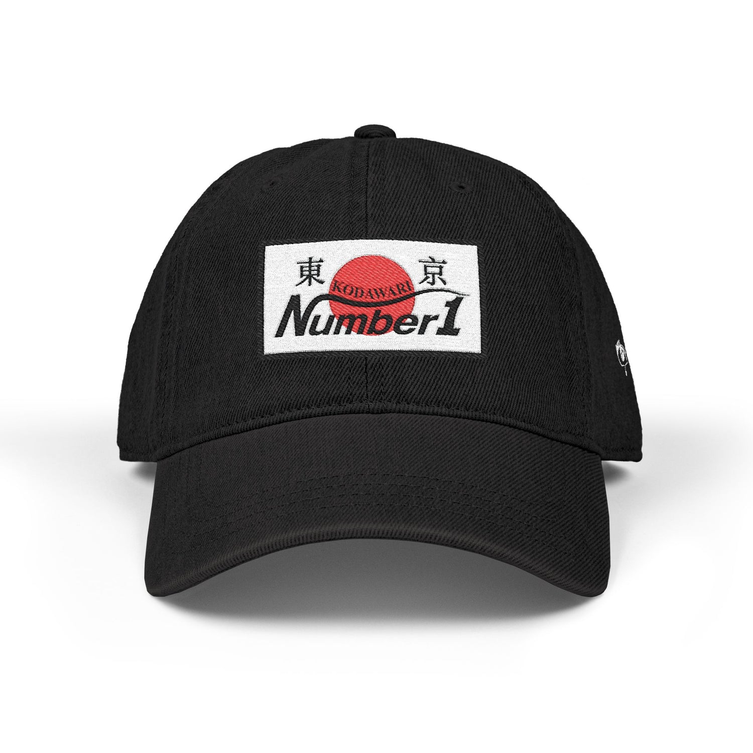 Kodawari Denim Hat (Embroidery)