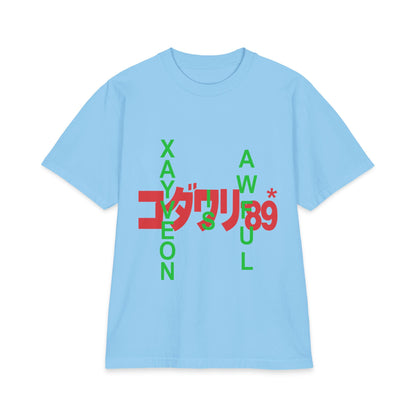 XAYVEON IS AWFUL コダツリ89&