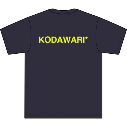 KODAMON* TEE VOL.1
