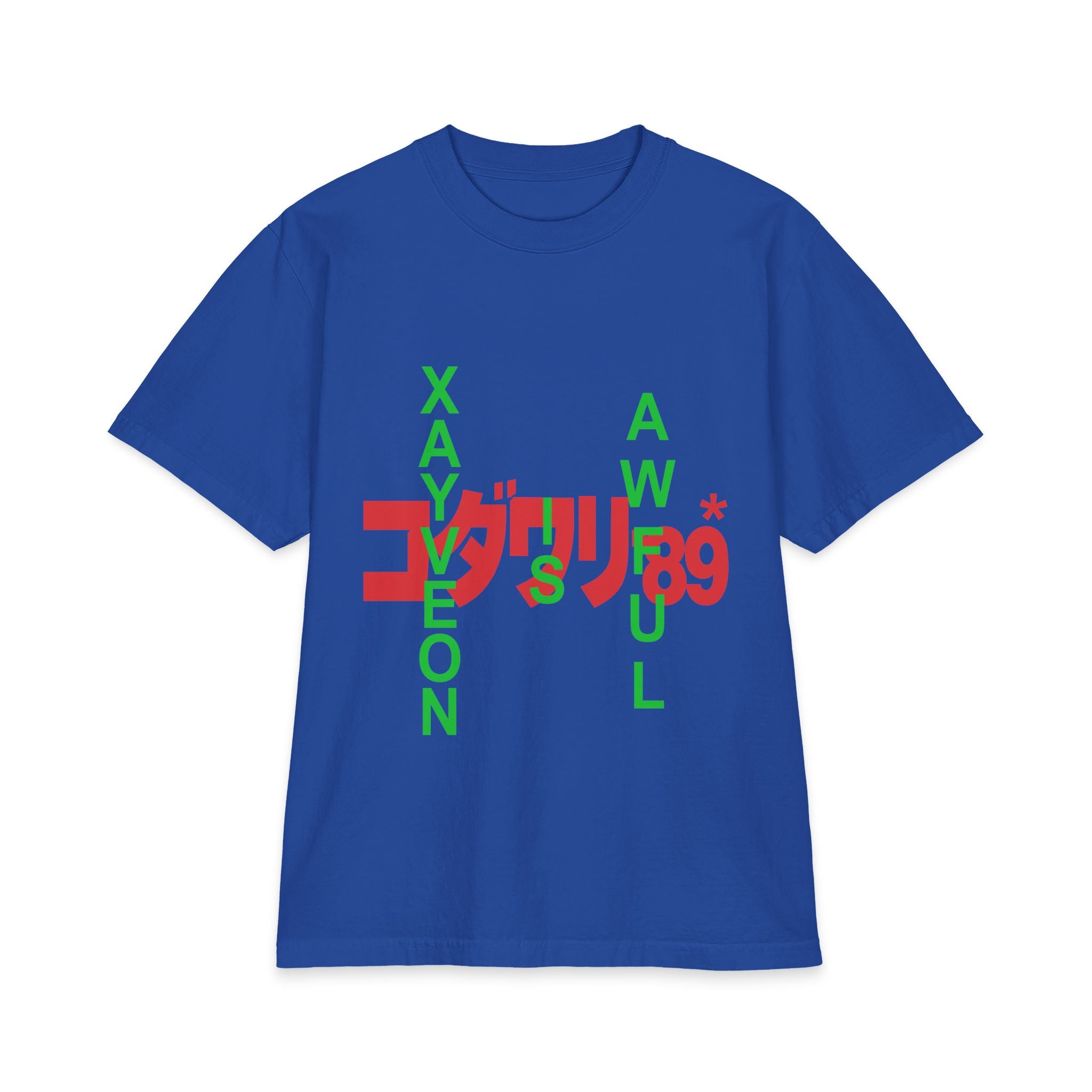 XAYVEON IS AWFUL コダツリ89&