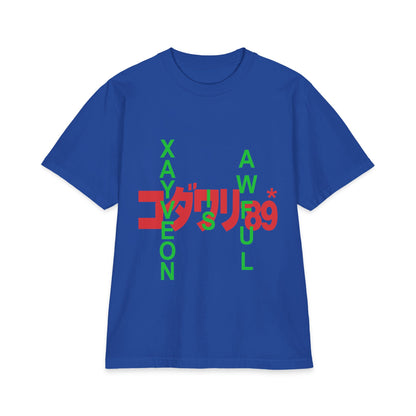 XAYVEON IS AWFUL コダツリ89&