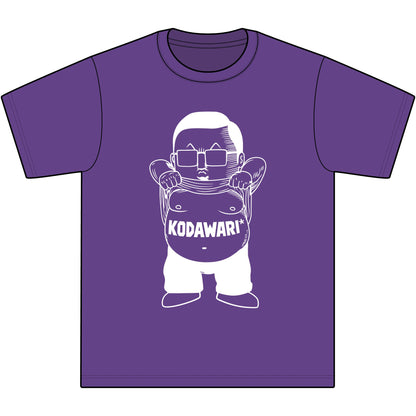 KODAMON* TEE VOL.1