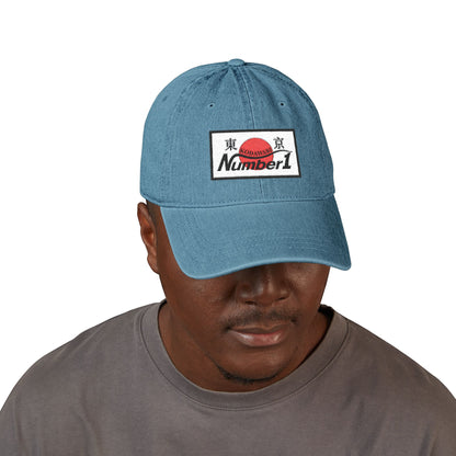 Kodawari Denim Hat (Embroidery)
