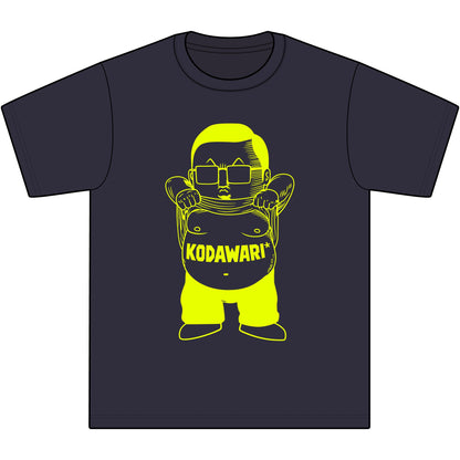 KODAMON* TEE VOL.1