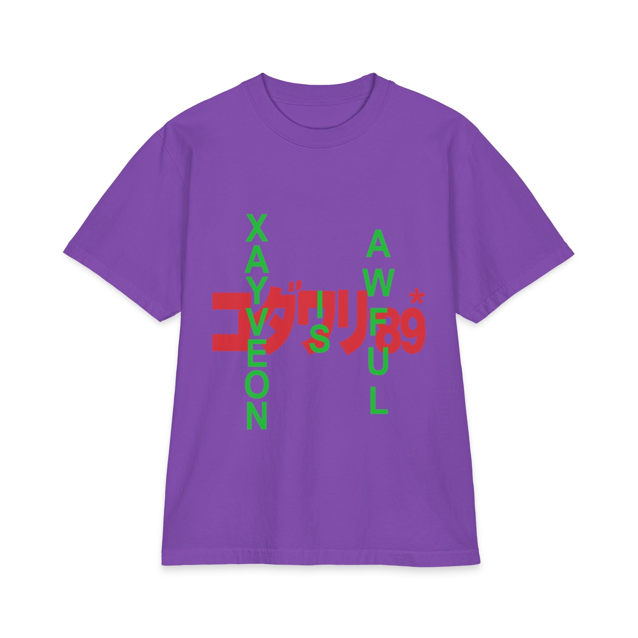 XAYVEON IS AWFUL コダツリ89&