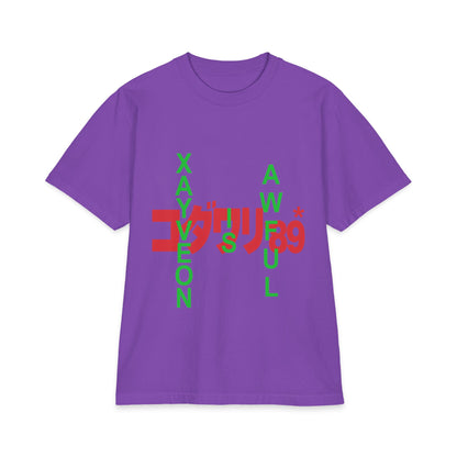 XAYVEON IS AWFUL コダツリ89&