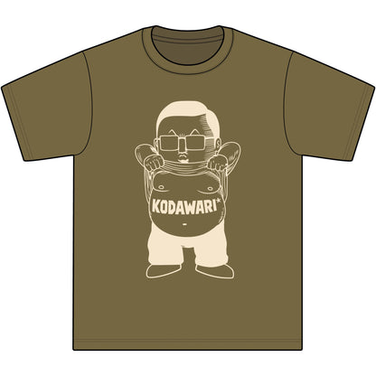 KODAMON* TEE VOL.1