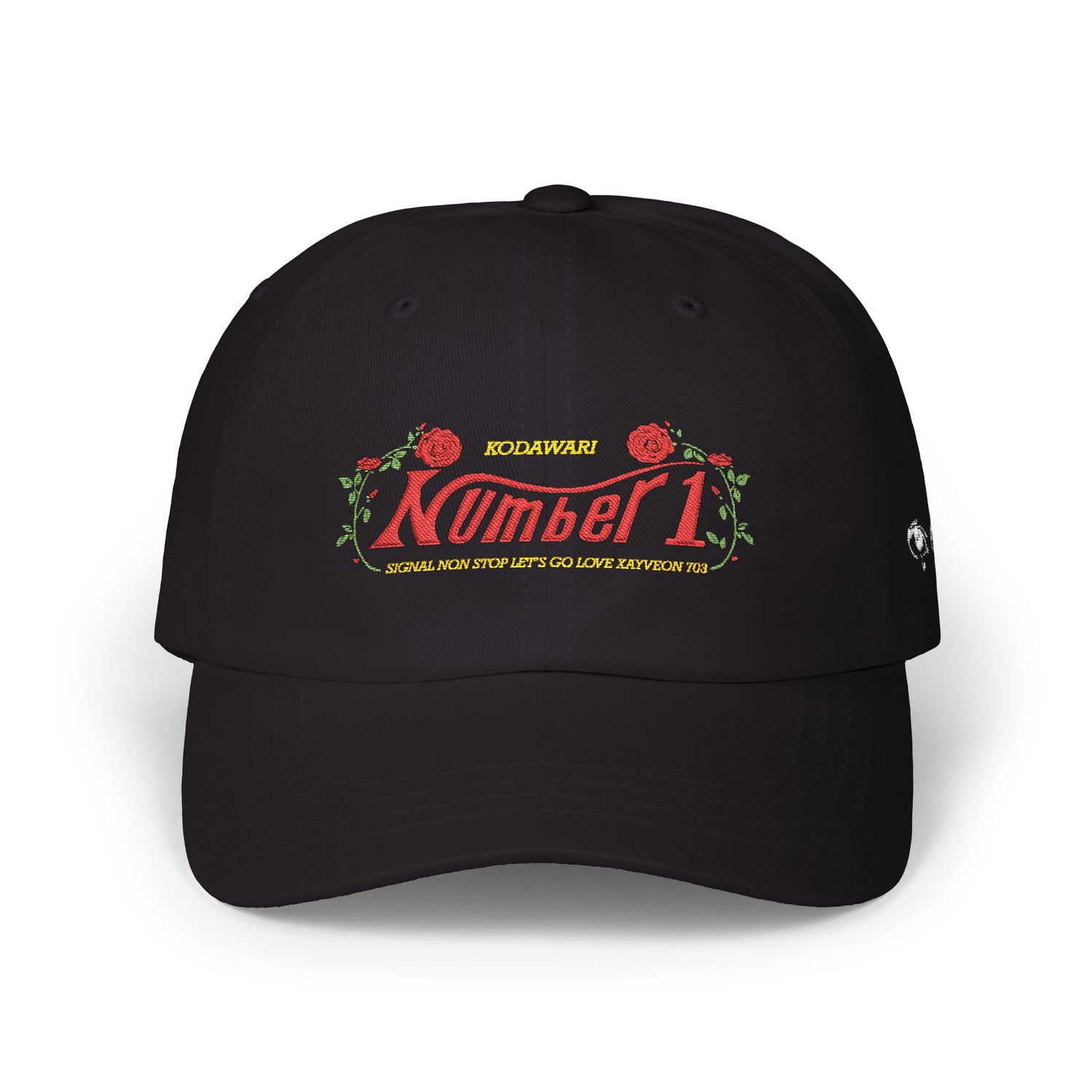 "Number 1" Kodawari Floral Embroidered Dad Hat
