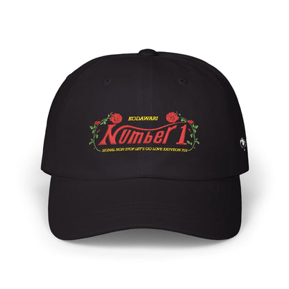 "Number 1" Kodawari Floral Embroidered Dad Hat