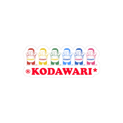KODAMON* VOL.2 Kiss-Cut Sticker