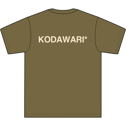 KODAMON* TEE VOL.1