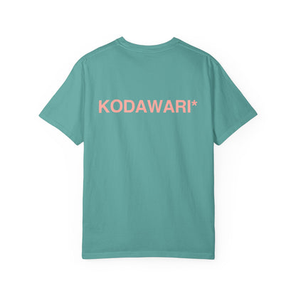 KODAMON* TEE VOL.1 - KODAWARI*