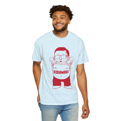 KODAMON* TEE VOL.1 - KODAWARI*