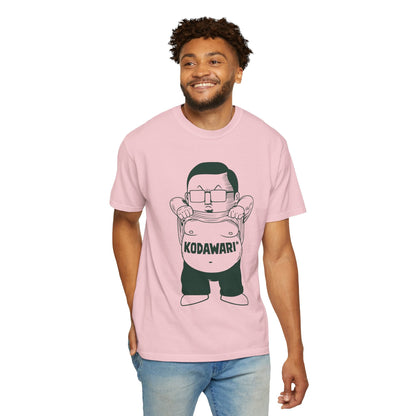 KODAMON* TEE VOL.1 - KODAWARI*